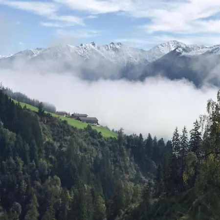 In Koenigsleiten By Zillertal Arena シャレー *