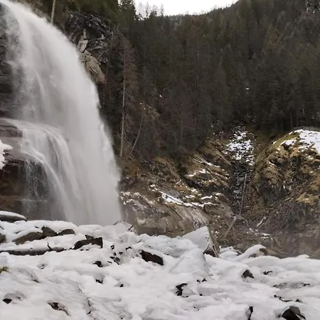 In Koenigsleiten By Zillertal Arena 샬레